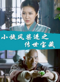 国产伦精一区二区三区
