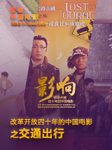 女儿爱人2-2020