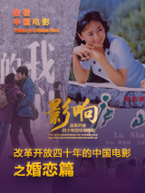 性网站在线播放