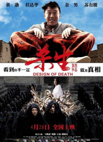 中文字幕资源站