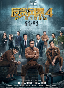 欧美成人午夜精品免费福利