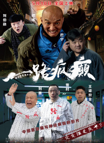 性女公司跪着伺候被调教