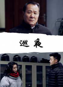 国产高清不卡二三区