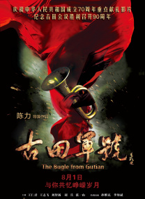 久草青娱乐