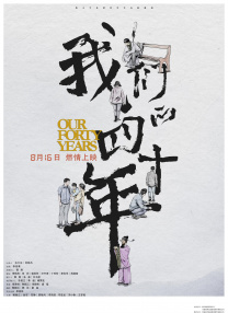另类小说图片