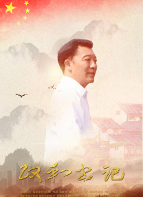 国产永久免费高清动作片www
