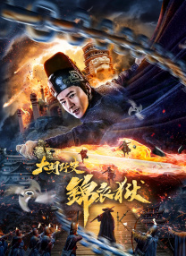 中文字幕一区二区三区在线视频