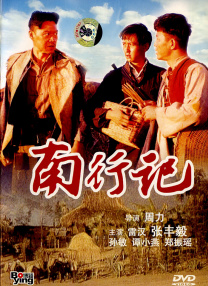 久9这里精品免费视频