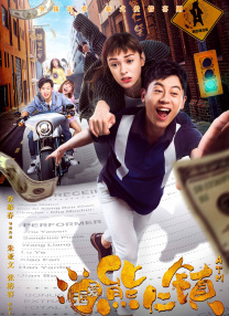 在线观看免费aaa高清完整版