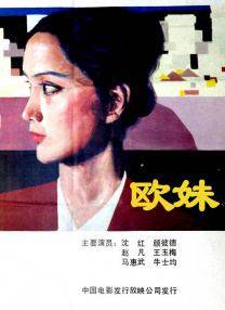 亚洲精品18日本一区久久