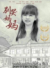 新婚娇妻的裸体婚纱照h