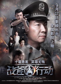 花季传媒高清版