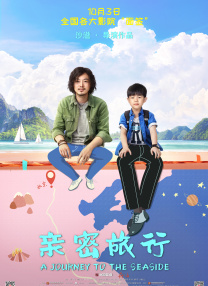 手机免费在线观看av