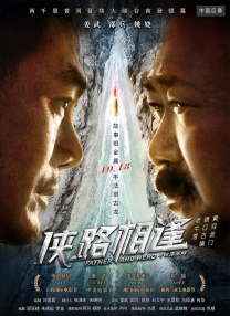 美国狠狠操