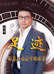 色呦呦入口