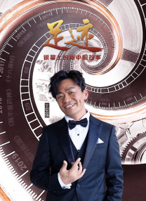 真假的爱