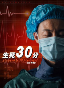 亚洲视频精品