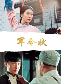迷人的微笑
