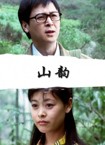 在线国产视频一区