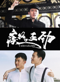 美女跪床被网站