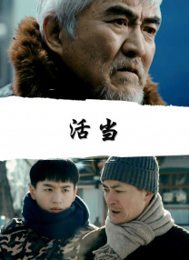 欧美成人精品免费播放