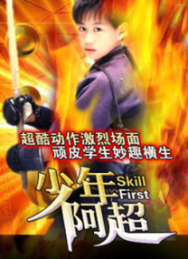 国产|久而欧洲野花视频欧洲1