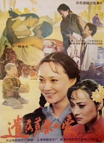 免费福利视频网站