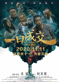 www成人免费观看