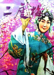 成人性色生活片全黄