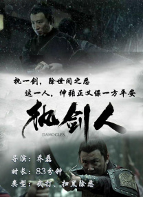 葡萄成熟时高清完整版在线观看