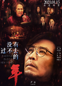 久久99国产精品一区二区