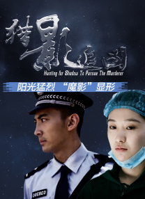 欧美呦呦网站