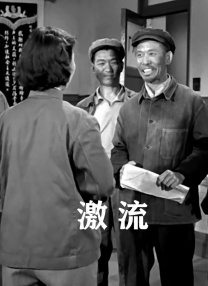 一区二区高清视频