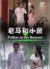 与妹妹同居