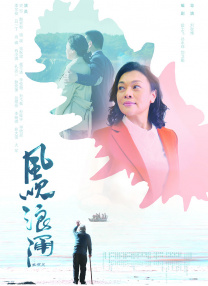 国产91福利