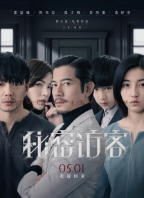 年轻的嫂子4韩国