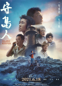 我表妹们