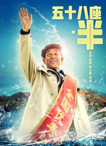德国艳妇