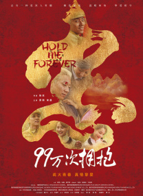 国产亚洲欧美日韩综合综合二区