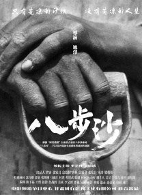 快色视频黄app入口