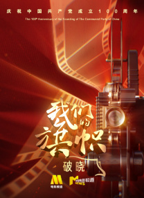 亚洲欧美日韩中文不卡