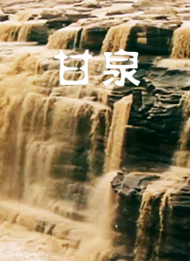 亚洲欧洲另类