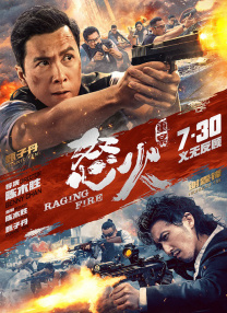 亚洲特黄视频