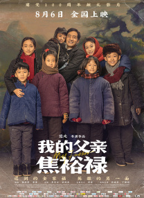 久草在线新视频