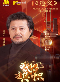 欧美爱性