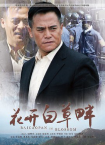 韩国演艺圈最悲惨事件