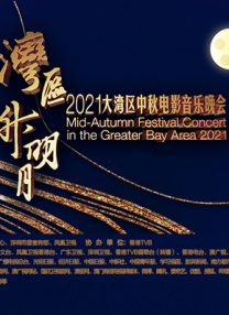 丁香五月网久久综合
