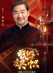 美国农夫十次啦