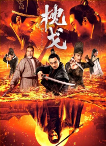 久久电影免费观看完整版