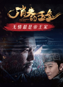 白袜男男gay互吃鳮吧网站